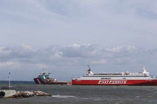 fast ferries